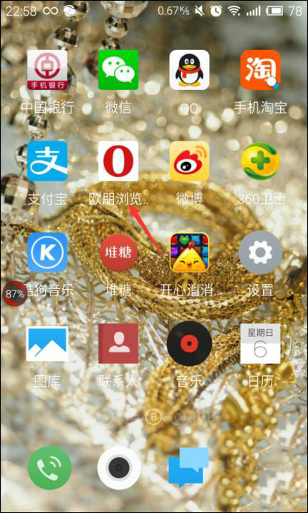 ŷ��������ȸ��