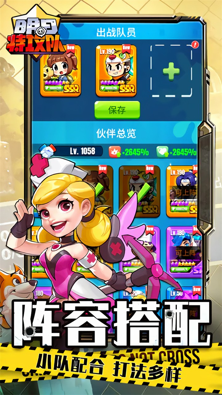 �����ع�������ٷ�����