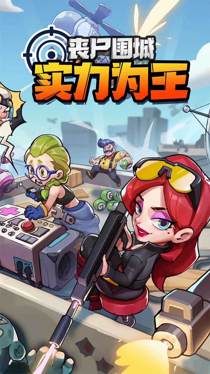 �����ع���������ʯ��ɫ��2023