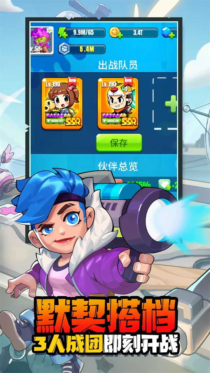 �����ع���������ʯ��ɫ��2023