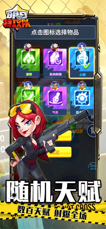 �����ع�����ɫ��������ʯ�������°�����