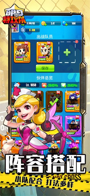 �����ع����ڹ���������ʯ�������°�����