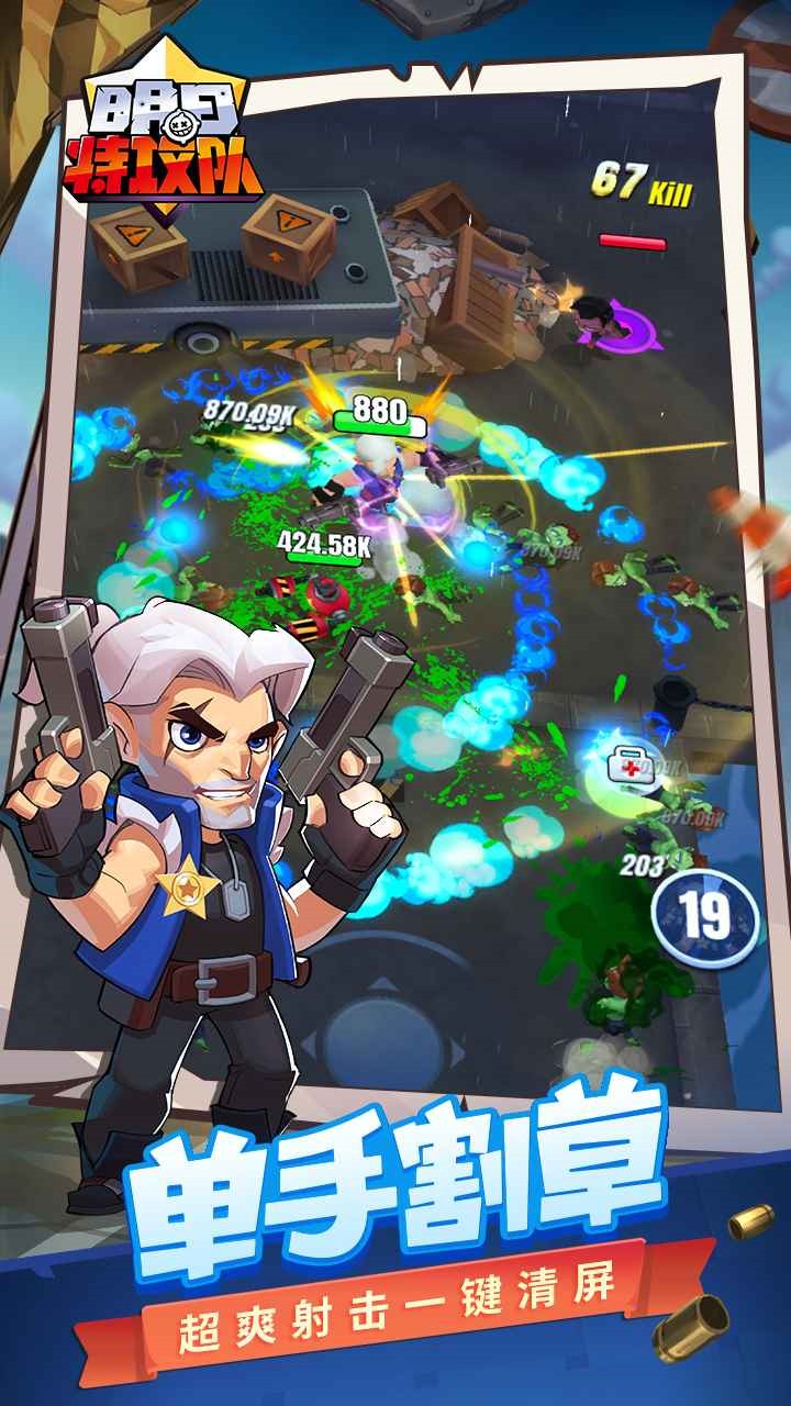 �����ع����������°�����