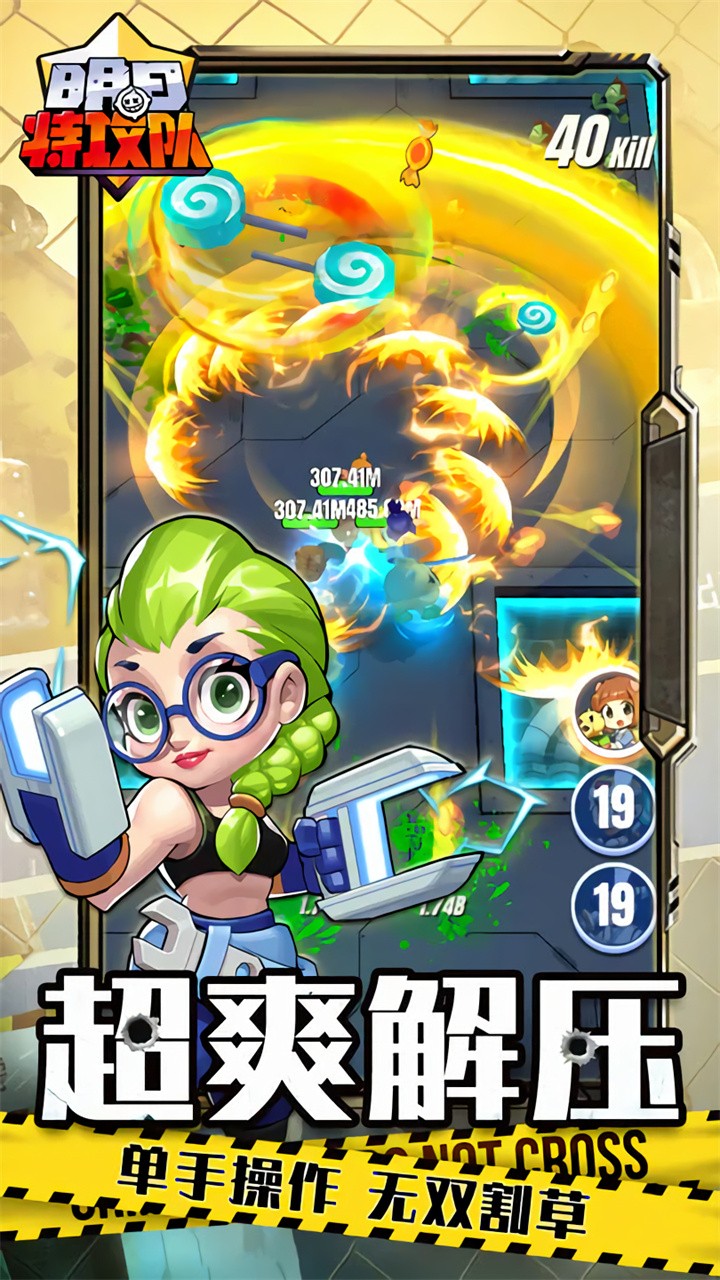 �����ع�������ٷ�����