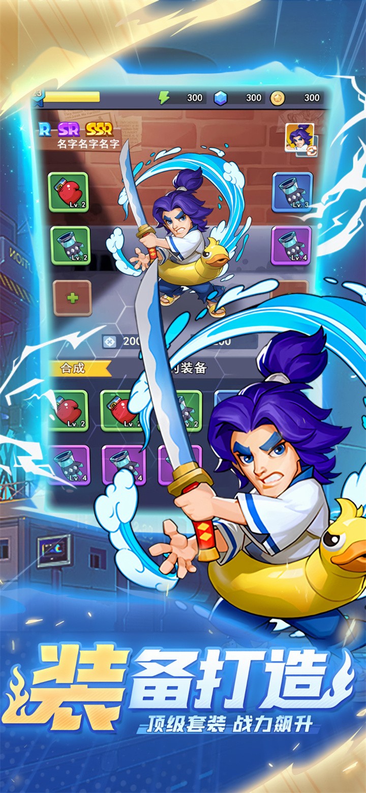 �����ع������޽����ʯ��ɫ��ios