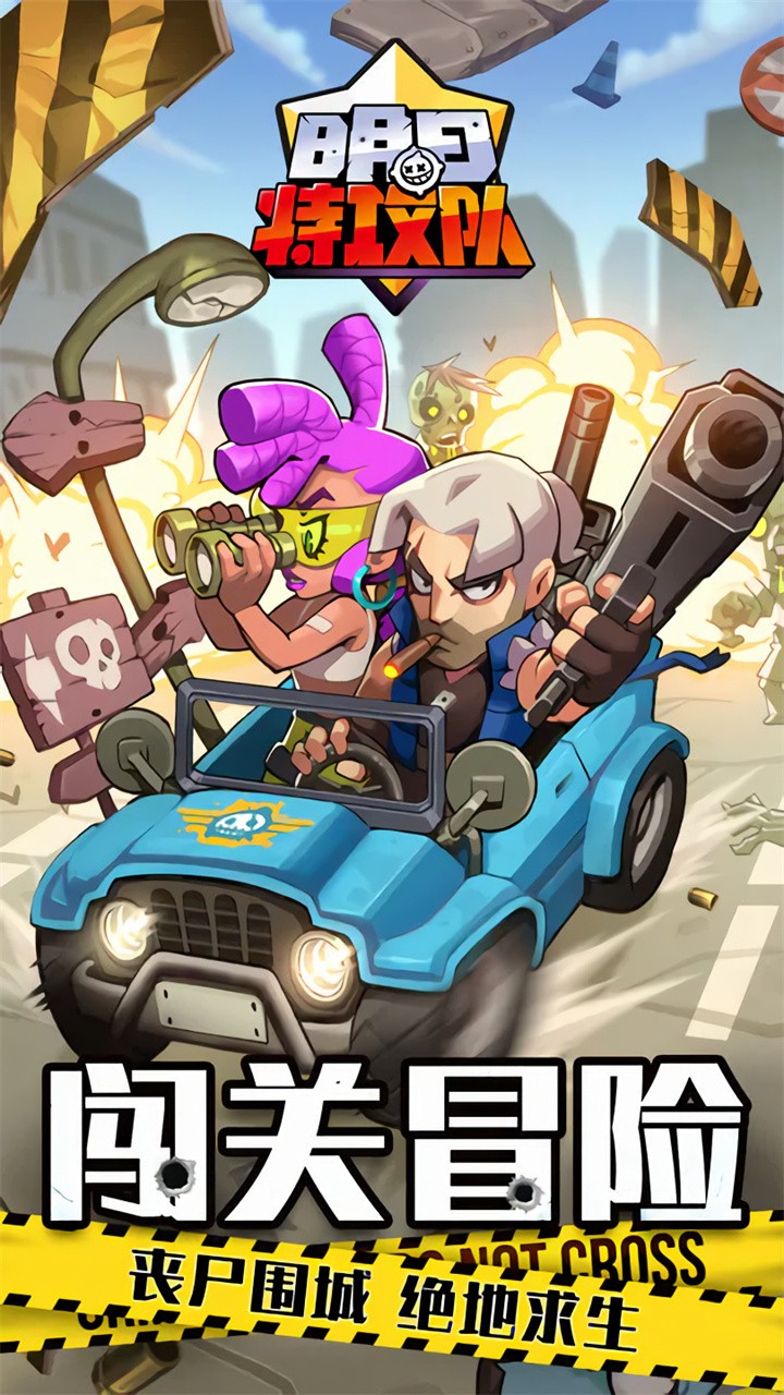 �����ع������ιٷ�����