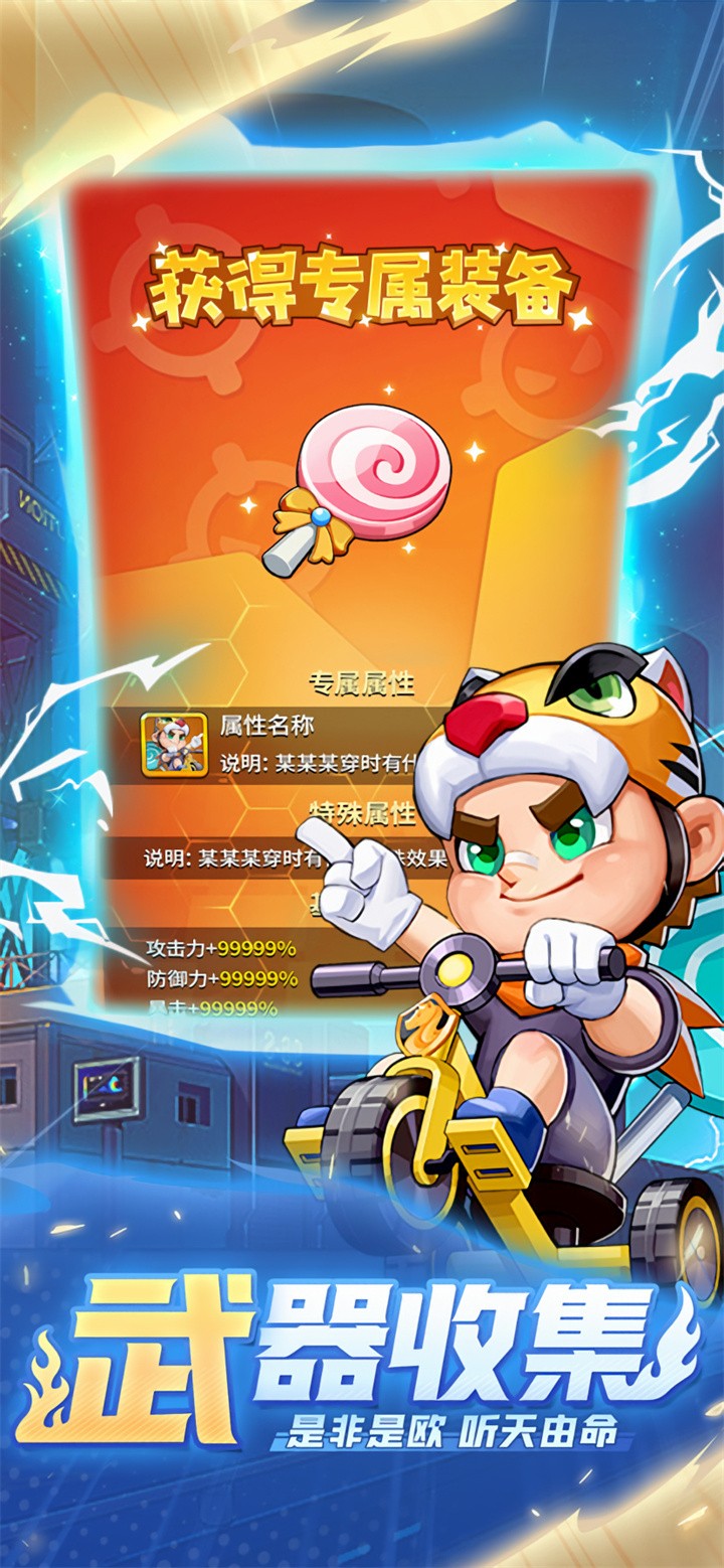 �����ع������޽����ʯ��ɫ��ios