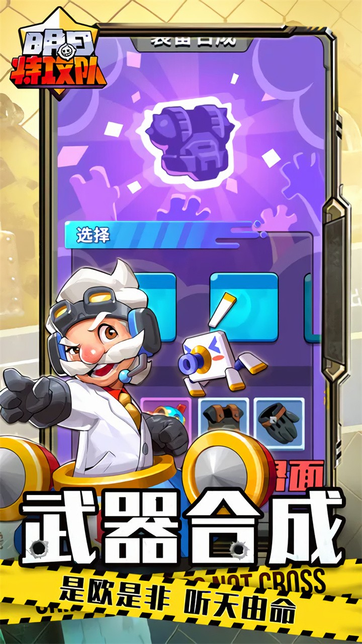 �����ع�������ٷ�����