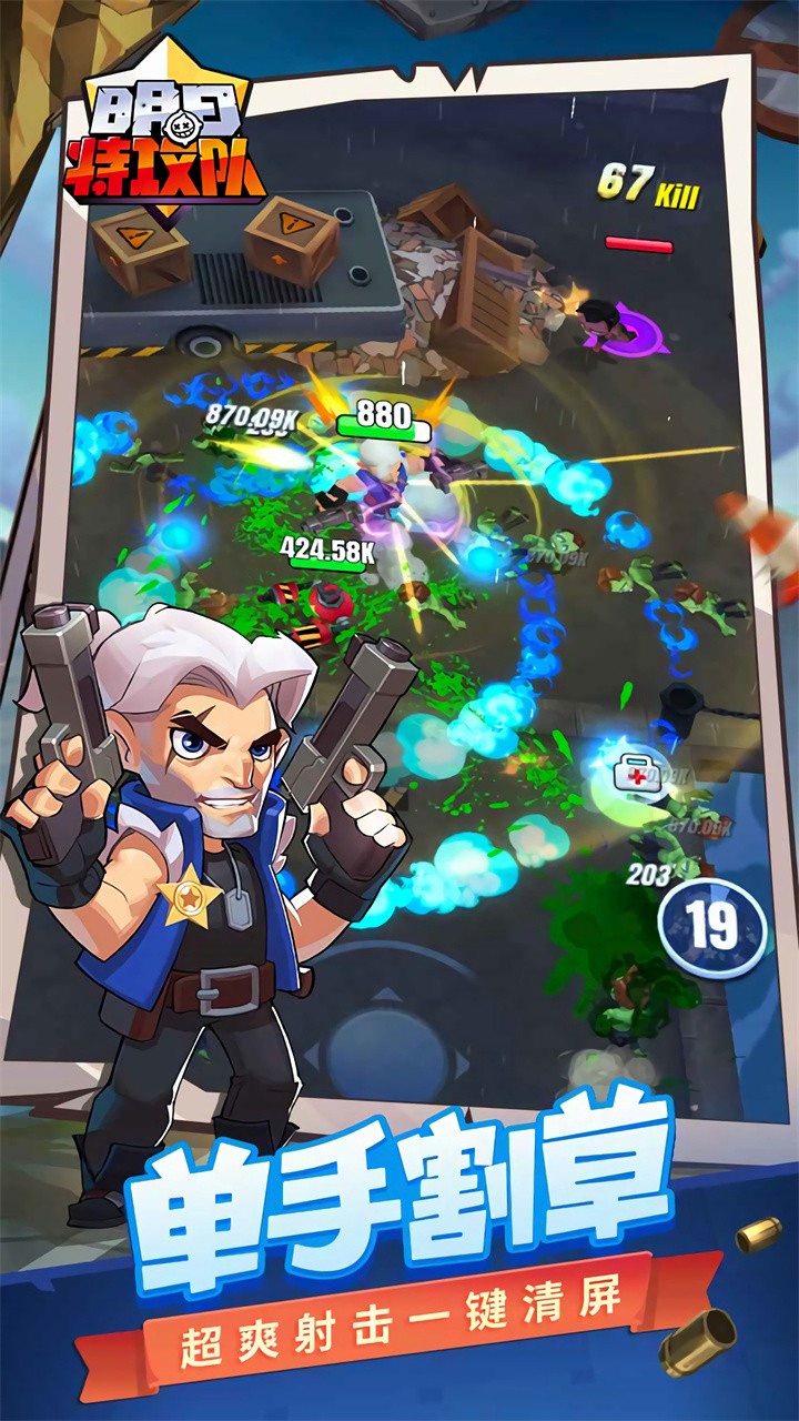 �����ع�������2023