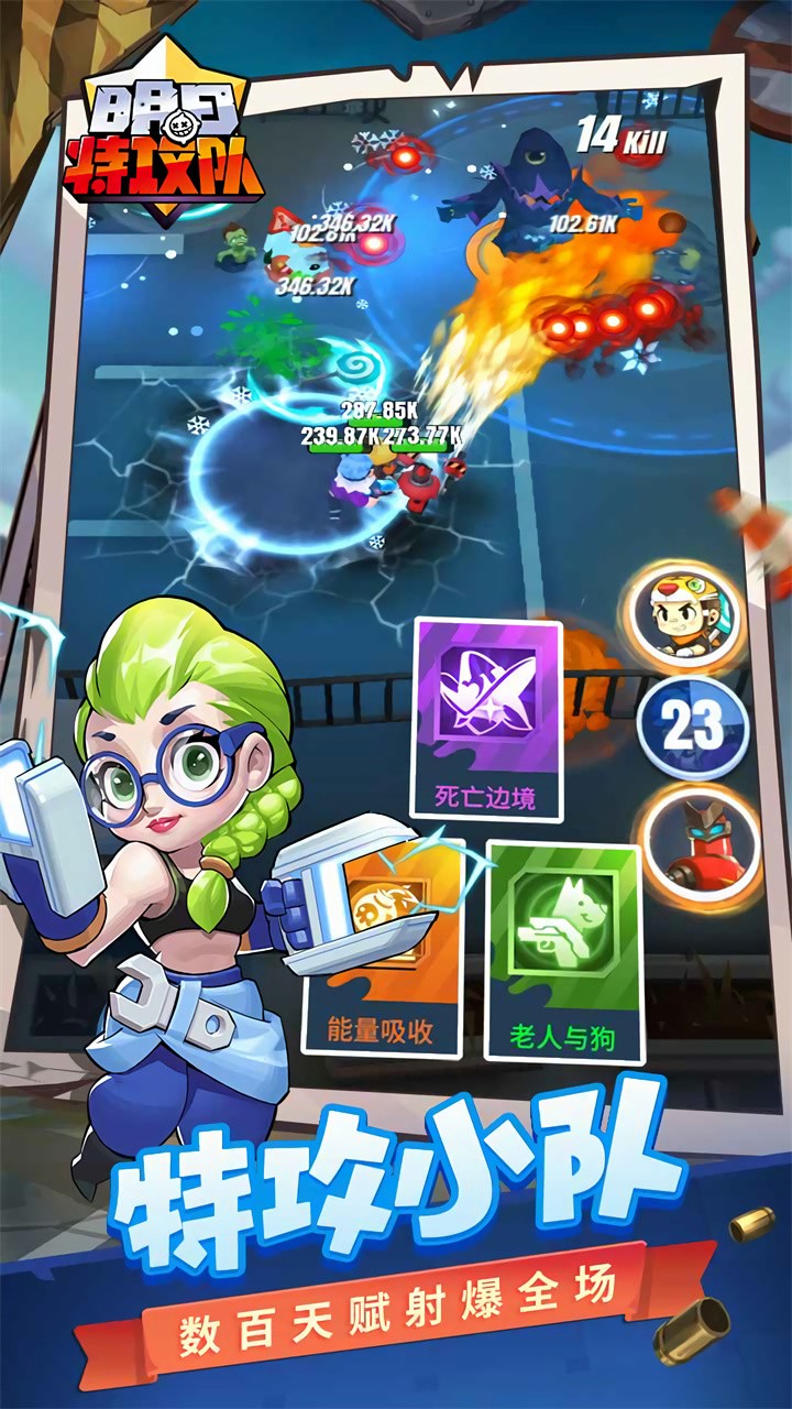 �����ع������ò˵���ɫ��