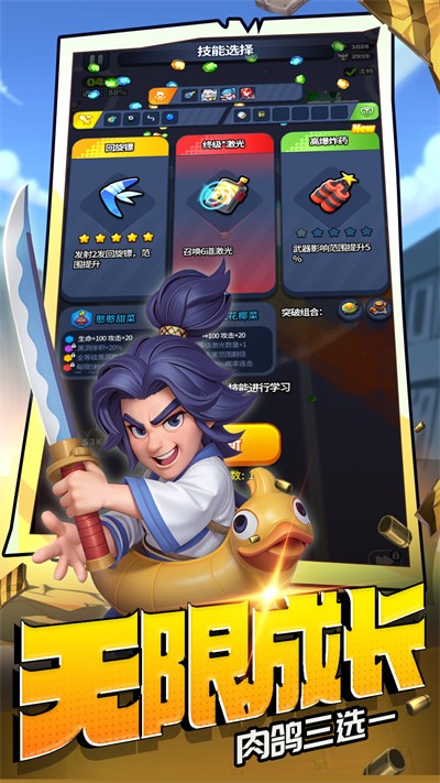 �����ع������޽����ʯ������