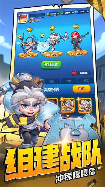 �����ع������޽����ʯ������