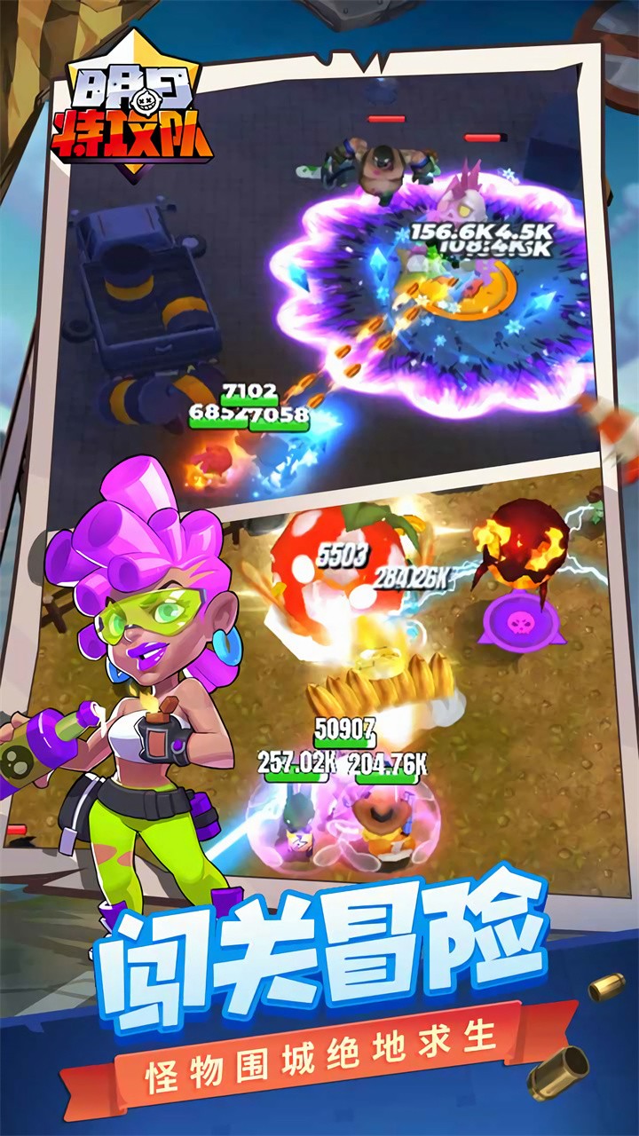 �����ع������ò˵��ڹ���