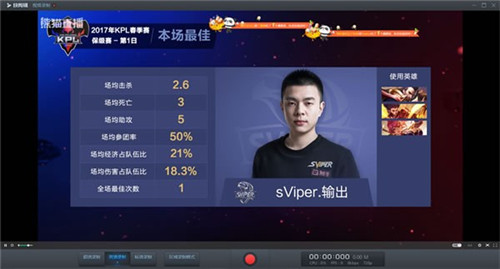 360快剪辑软件免费版下载