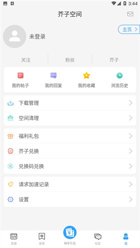 ���ӿռ�app�������