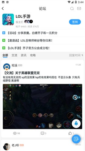 ���ӿռ�app�������