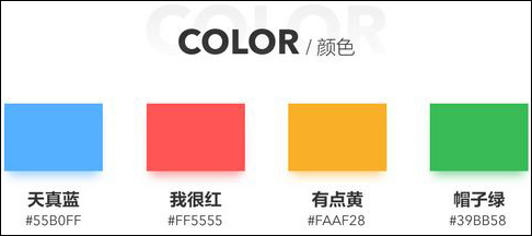 苹果助手app下载安装