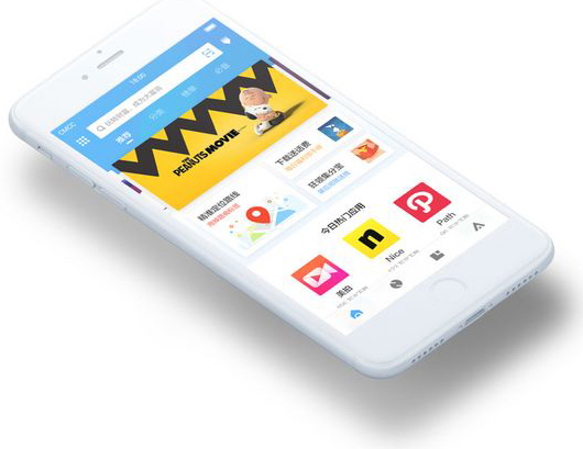 苹果助手app下载安装