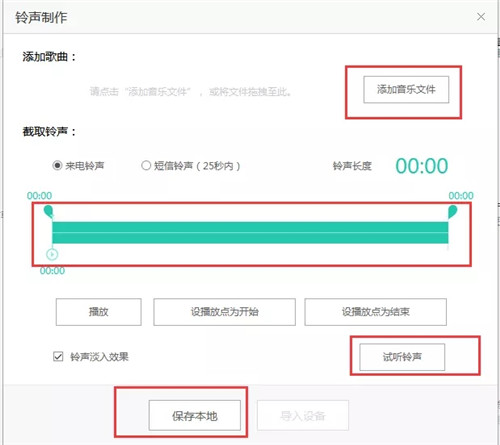 pp�ֻ����ֵ��԰�