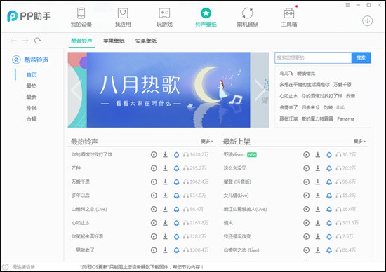 ƻ��������������