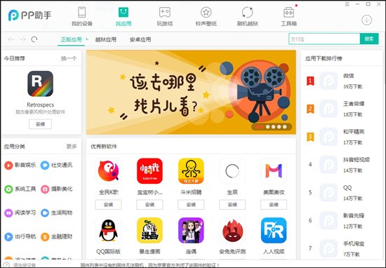 ƻ��������������