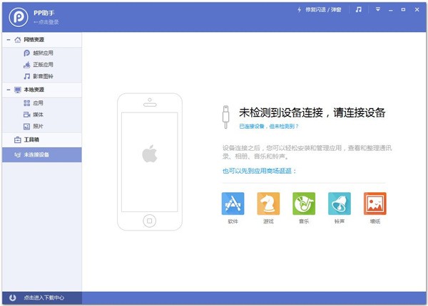 ƻ���ֻ���������2022�°�