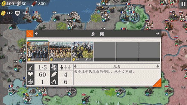 ŷ½ս��61914������ɫ�����°���ȸ�����