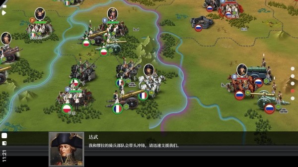 ŷ½ս��6ƻ�������ذ�װ