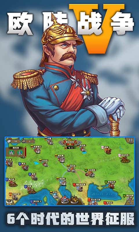 ŷ½ս��5��ȫ�ڹ������޽��ѫ�±�������