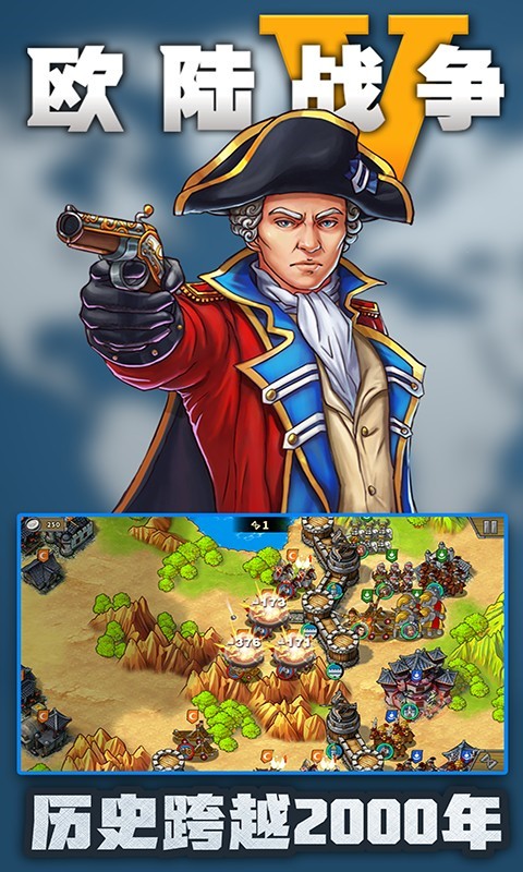 ŷ½ս��5�ڹ������°�ȫ��ʱ������