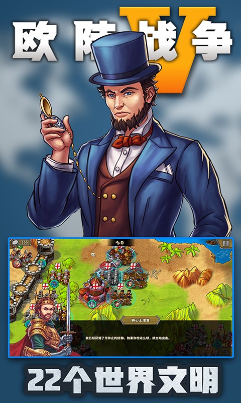 ŷ½ս��5��ȫ�ڹ������޽��ѫ�±�������