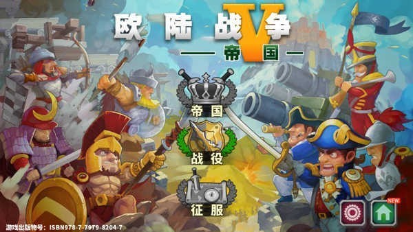 ŷ½ս��5�޵�999999�����ز���ʵ����֤