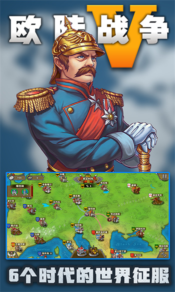 ŷ½ս��5�۹�3���������ܴ浵������