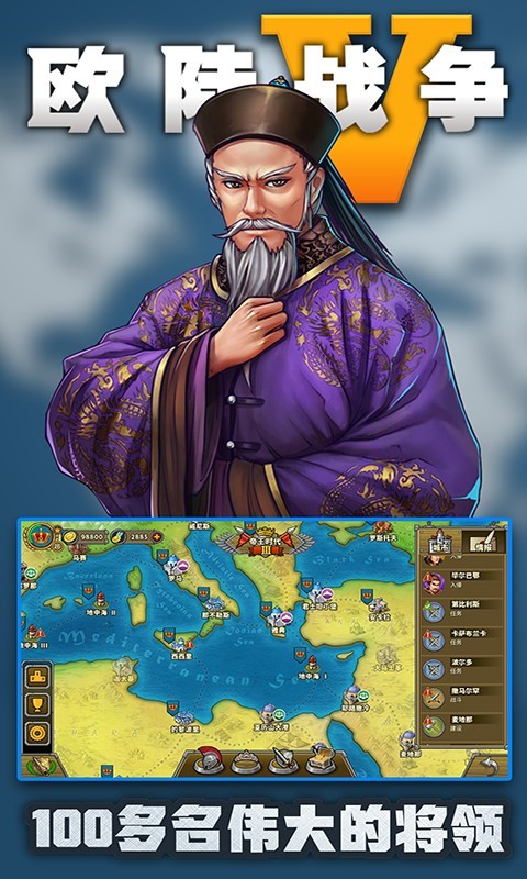 ŷ½ս��5���°汾�ڹ�ȫ����������