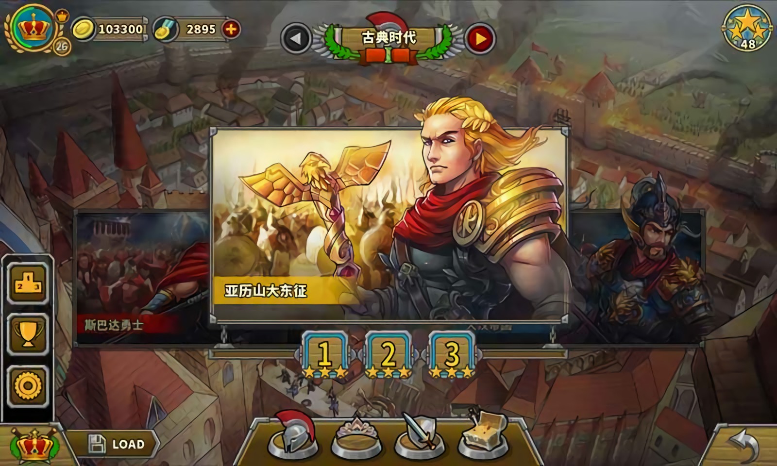 ŷ½ս��5��̬�������Ұ�׿��