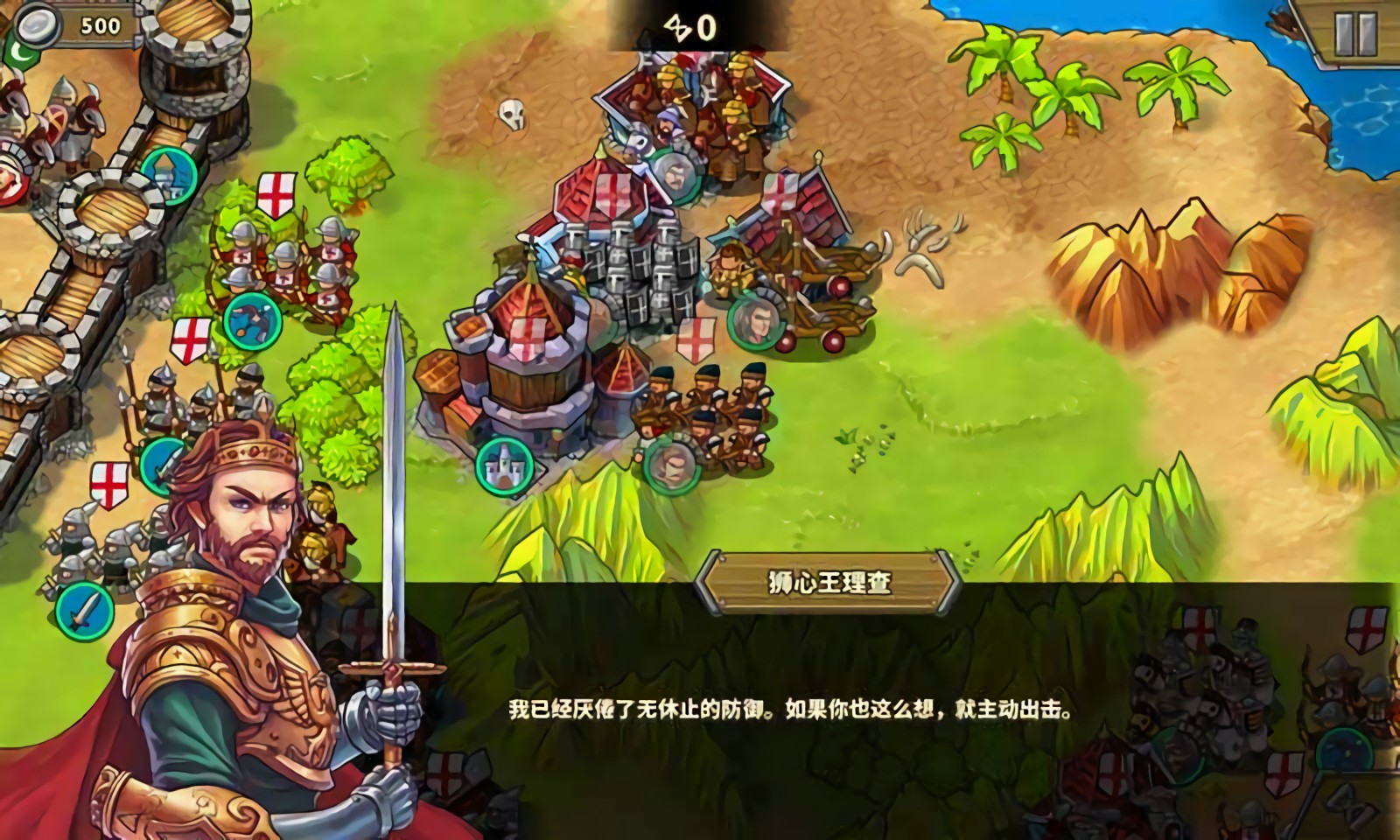 ŷ½ս��5��̬�������Ұ�׿��