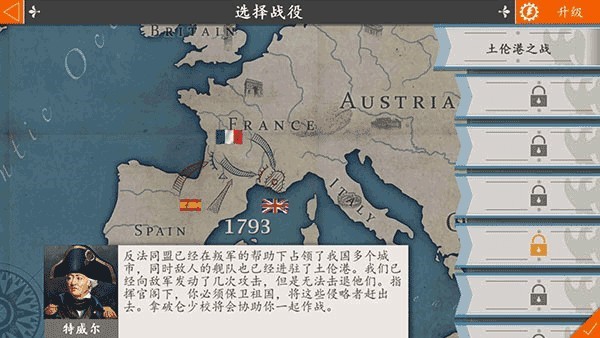 ŷ½ս��4�������mod�����ֻ������İ�