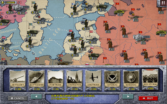 ŷ½ս��2�ڹ�������ѫ�°�����