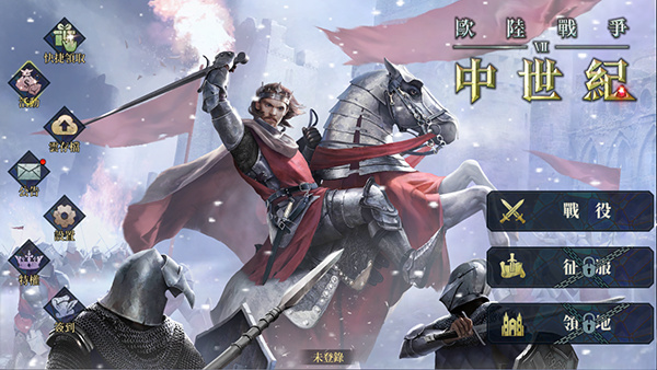 ŷ½ս��7�����͹ٷ�����