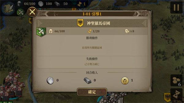 ŷ½ս��7�������ڹ���������Դ��ȫ��ʱ��