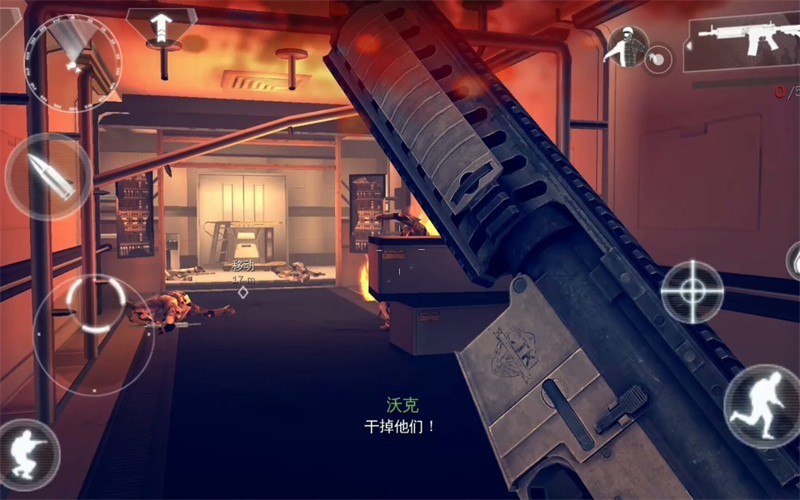 �ִ�ս��4��ɫ�����İ�����