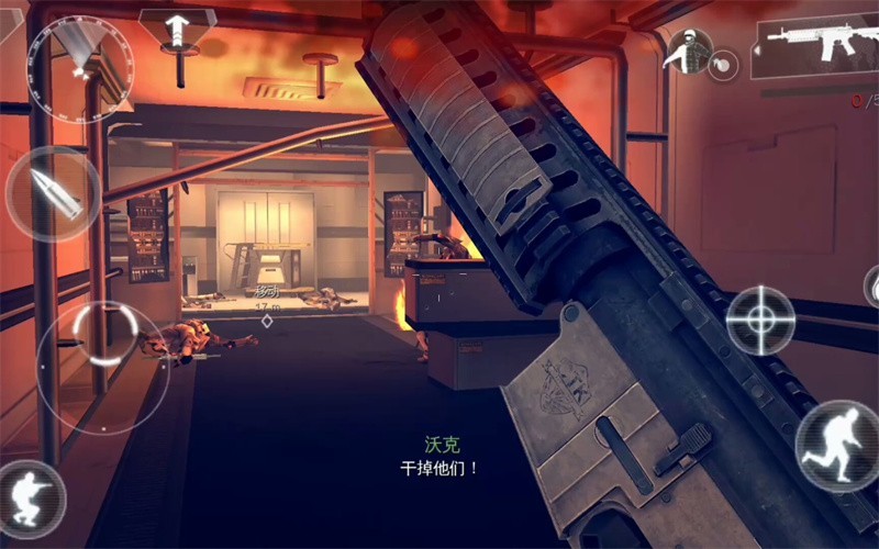 �ִ�ս��4������ʯ�����İ�����