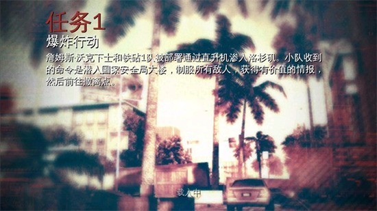 �ִ�ս��3��ɫ��ȫ��Ч������