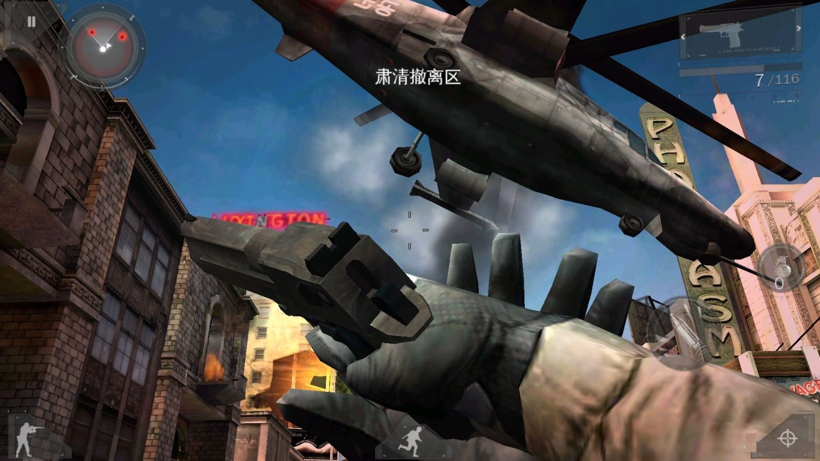 �ִ�ս��3�������������ɫ������