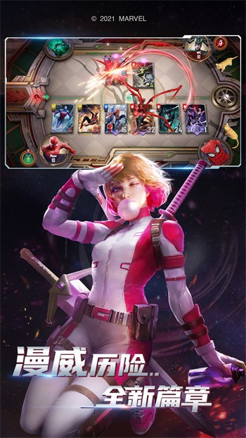 �����Ծ���ɫ�����޽����ʯ����