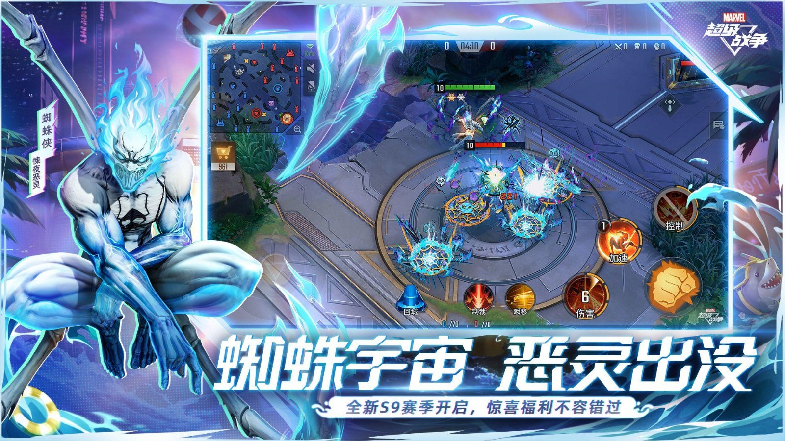 ��������ս�����ʷ����°�����