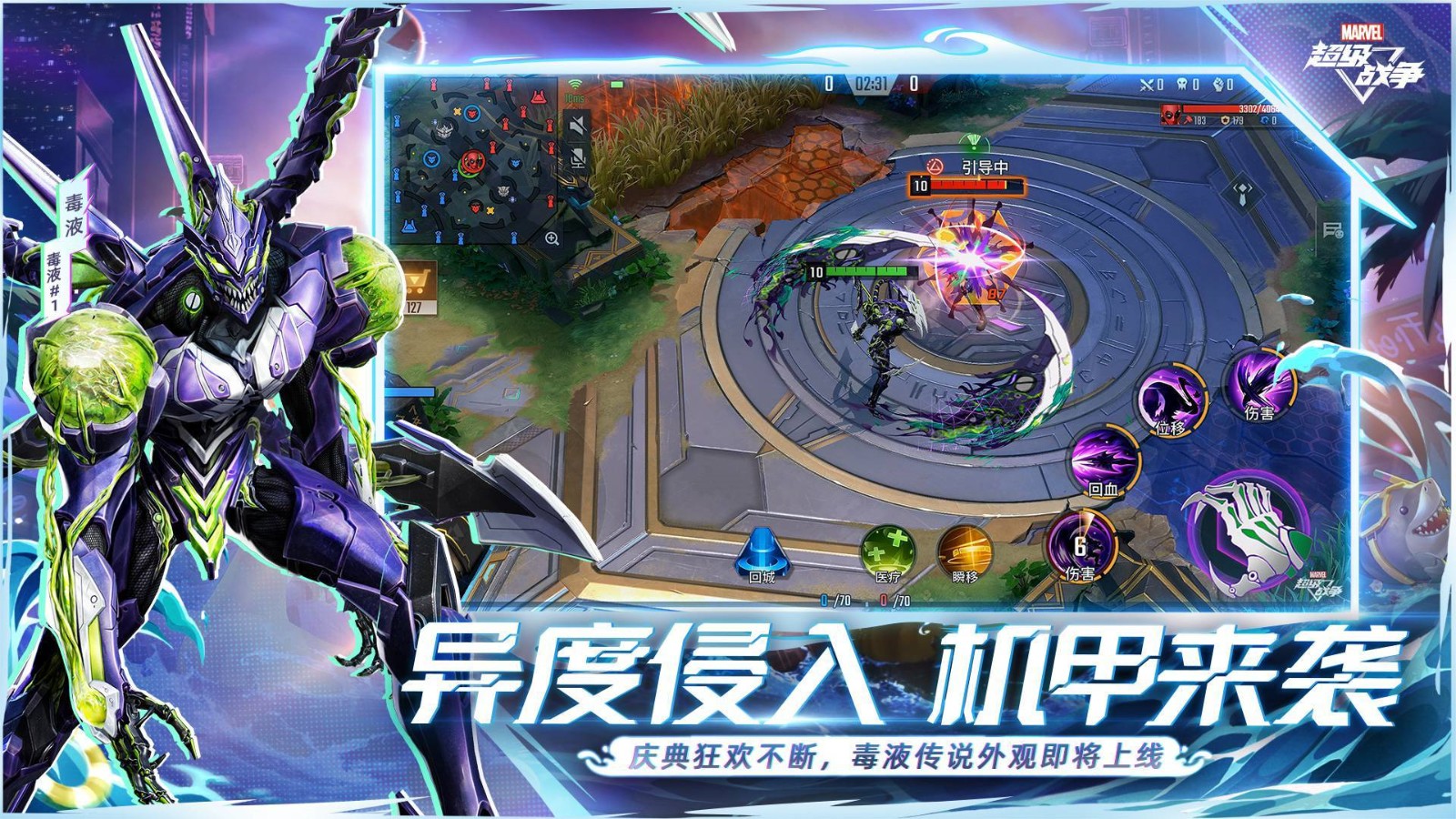 ��������ս�����ʷ����°�����