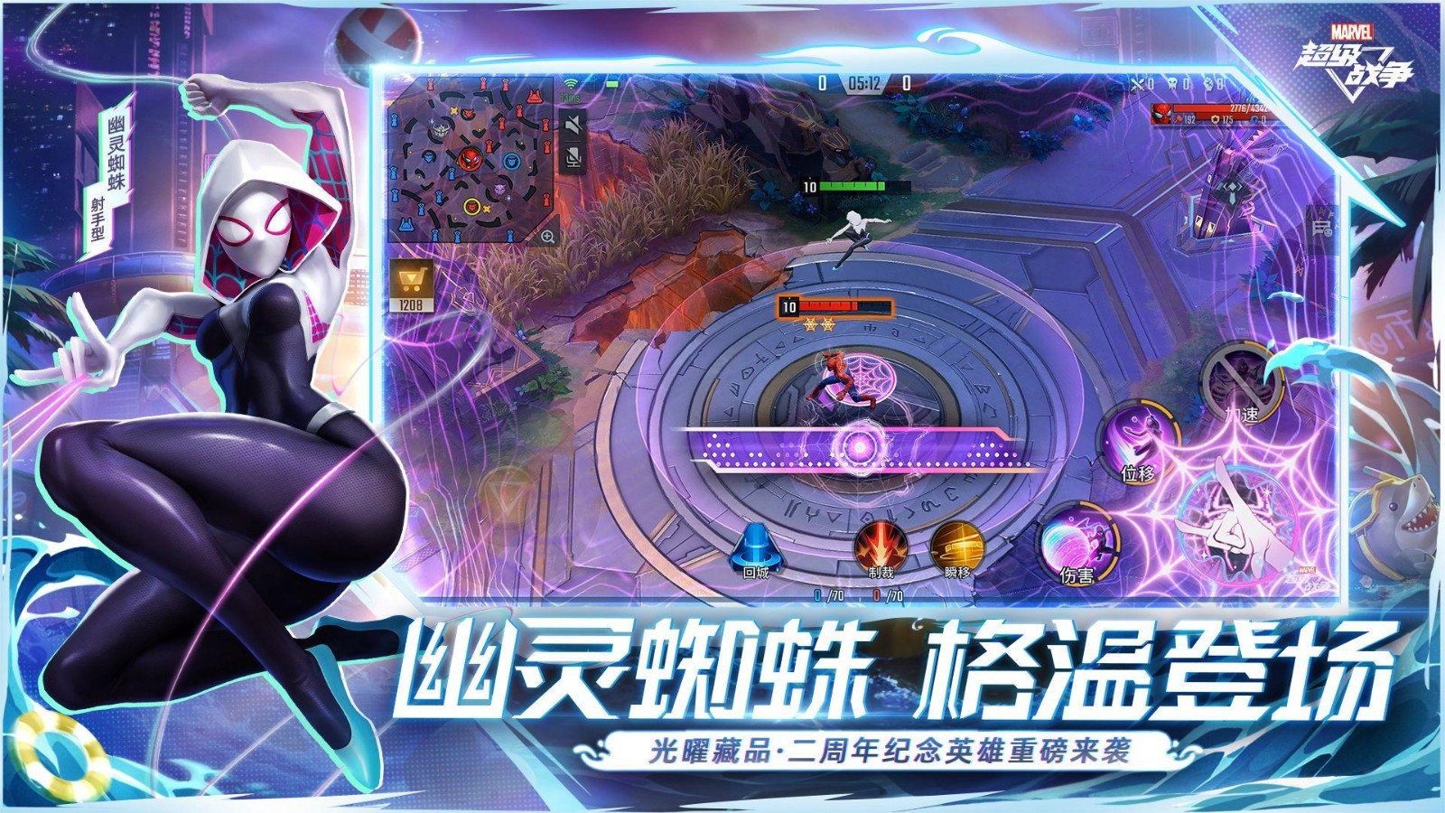 ��������ս�����ʷ����°�����