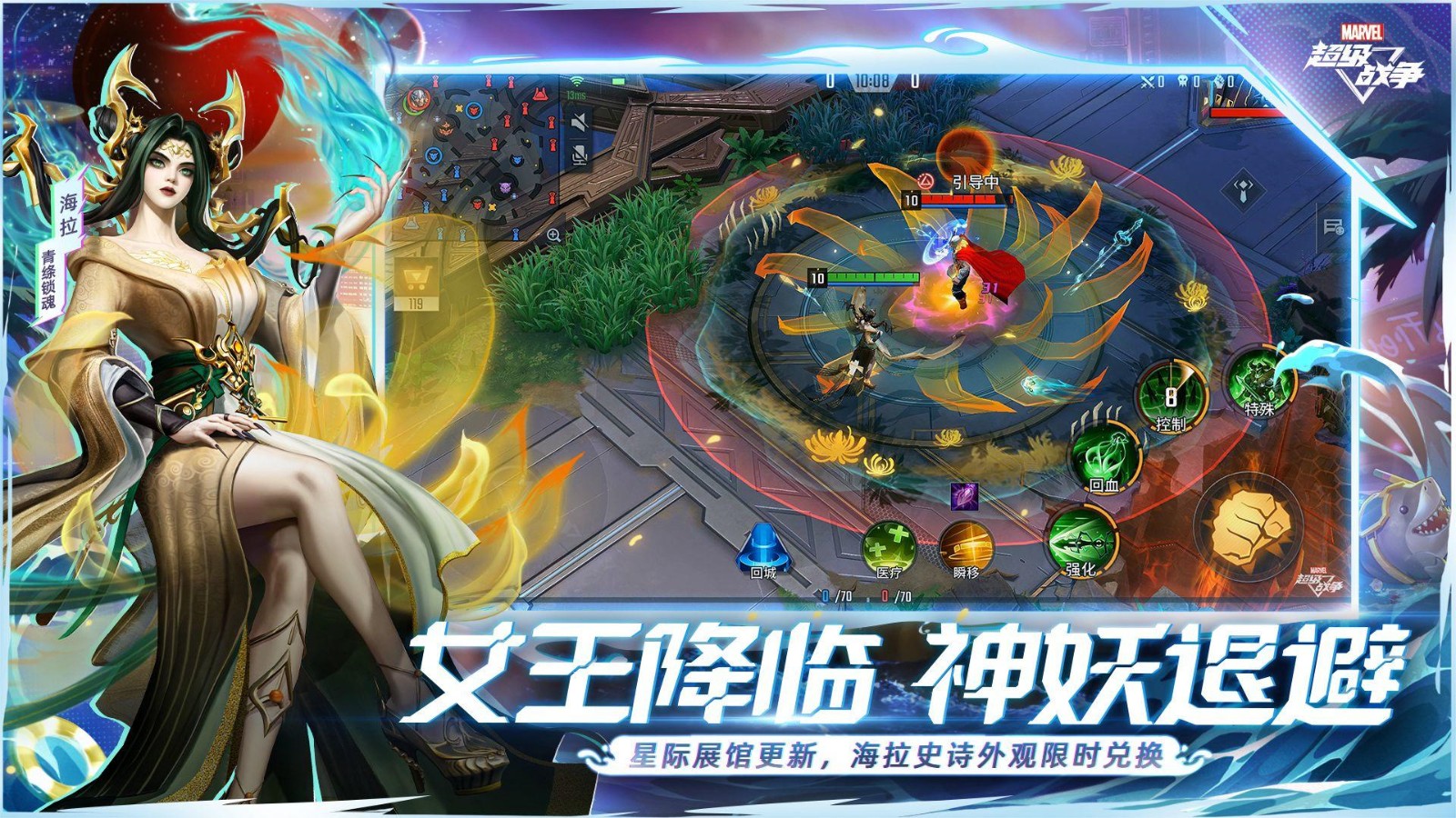 ��������ս�����ʷ����°�����