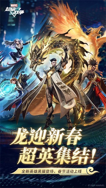 ��������ս����ɫ�������Ǳ����°�����